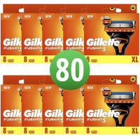 Gillette Fusion5 Scheermesjes 80 Stuks Nieuw