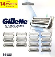 Gillette SkinGuard Sensitive 14 Scheermesjes