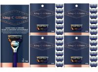 King C. Gillette Houder Incl 25 Fusion mesjes