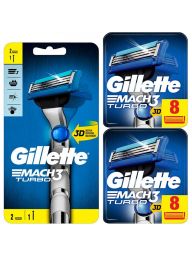 Gillette Combi Mach3 Turbo 3D Scheersysteem incl 18 Mesjes