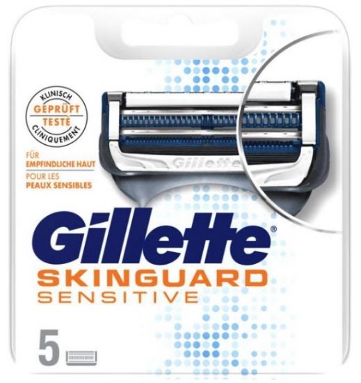 Gillette SkinGuard Sensitive 5 pack