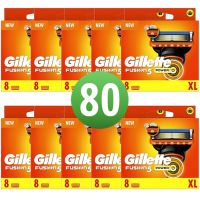 Gillette Fusion5 Power Scheermesjes 80 Stuks 