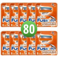 Gillette Fusion Power Scheermesjes 80 Stuks Hele Doos (10x8)