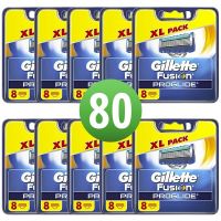 Gillette Fusion ProGlide Scheermesjes 80 Stuks Hele Doos (10x8)