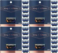 King C Gillette 24 Fusion scheermesjes