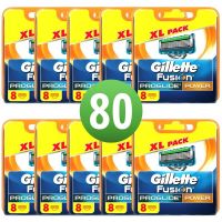 Gillette Fusion5 ProGlide Power Scheermesjes 80 Stuks Hele Doos (10x8)