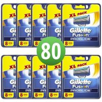 Gillette Fusion ProGlide Scheermesjes 80 Stuks Hele Doos (10x8)