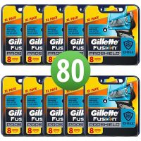 Gillette Fusion ProShield Chill Scheermesjes 80 Stuks Hele Doos (10x8)