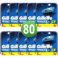 Gillette Mach3 Turbo 3D Scheermesjes 80 Stuks Hele Doos (10x8)