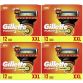 Gillette Fusion5 Power 48 Scheermesjes