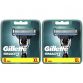 Gillette Mach 3 16 mesjes
