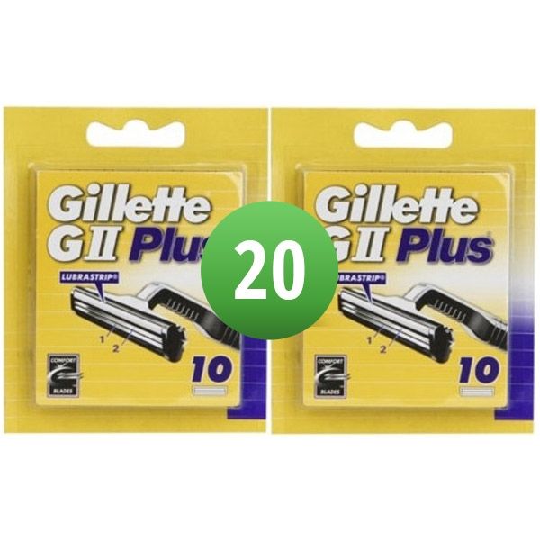 Gillette G2 Scheermesjes 20st Aanbieding! | ShaveSavings.com ShaveSavings.com